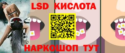 первитин Будённовск