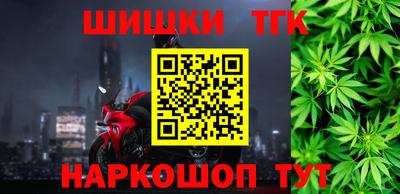 первитин Будённовск
