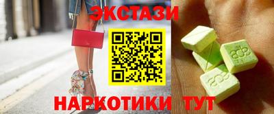 первитин Будённовск