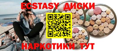 первитин Будённовск