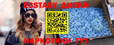 первитин Будённовск