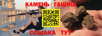 первитин Будённовск