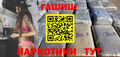 первитин Будённовск