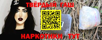 первитин Будённовск
